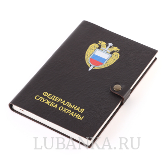 Ежедневник ФСО мягкая обложка коричневый