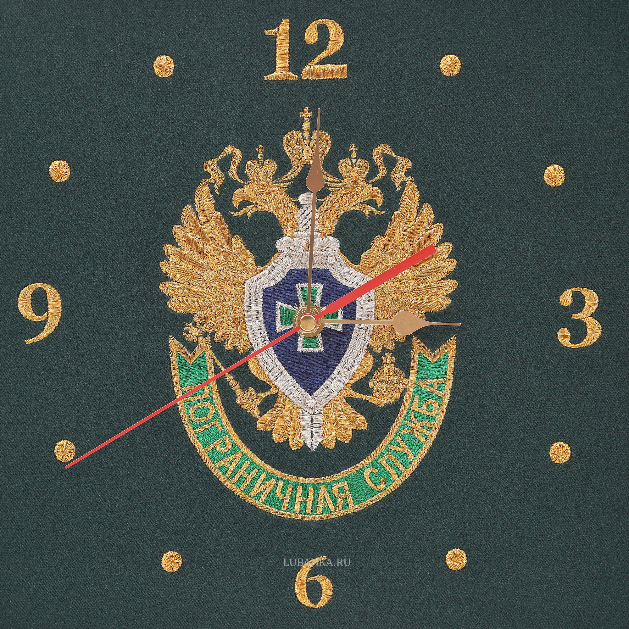 Часы настенные Пограничная служба