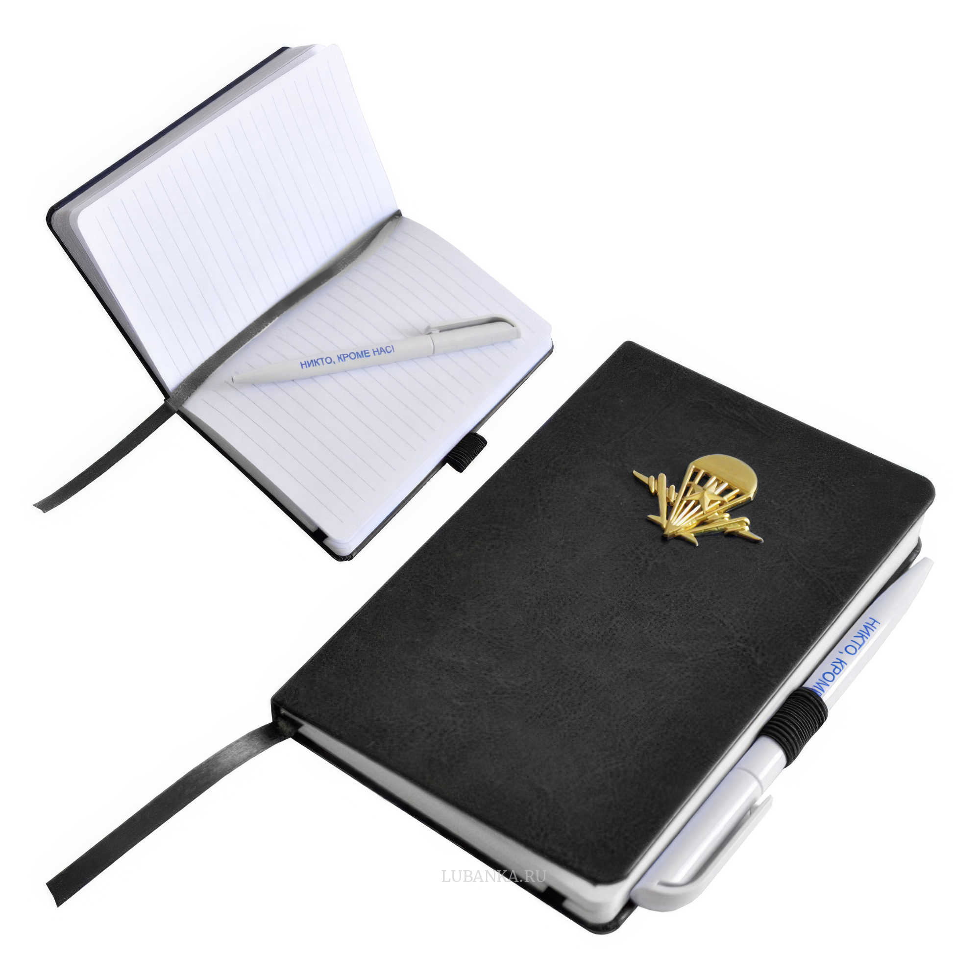 Блокнот с ручкой ВДВ черный