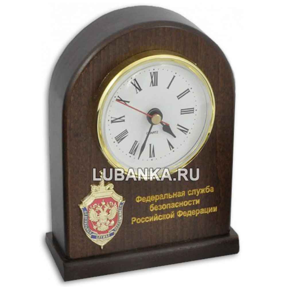 Часы настольные ФСБ России