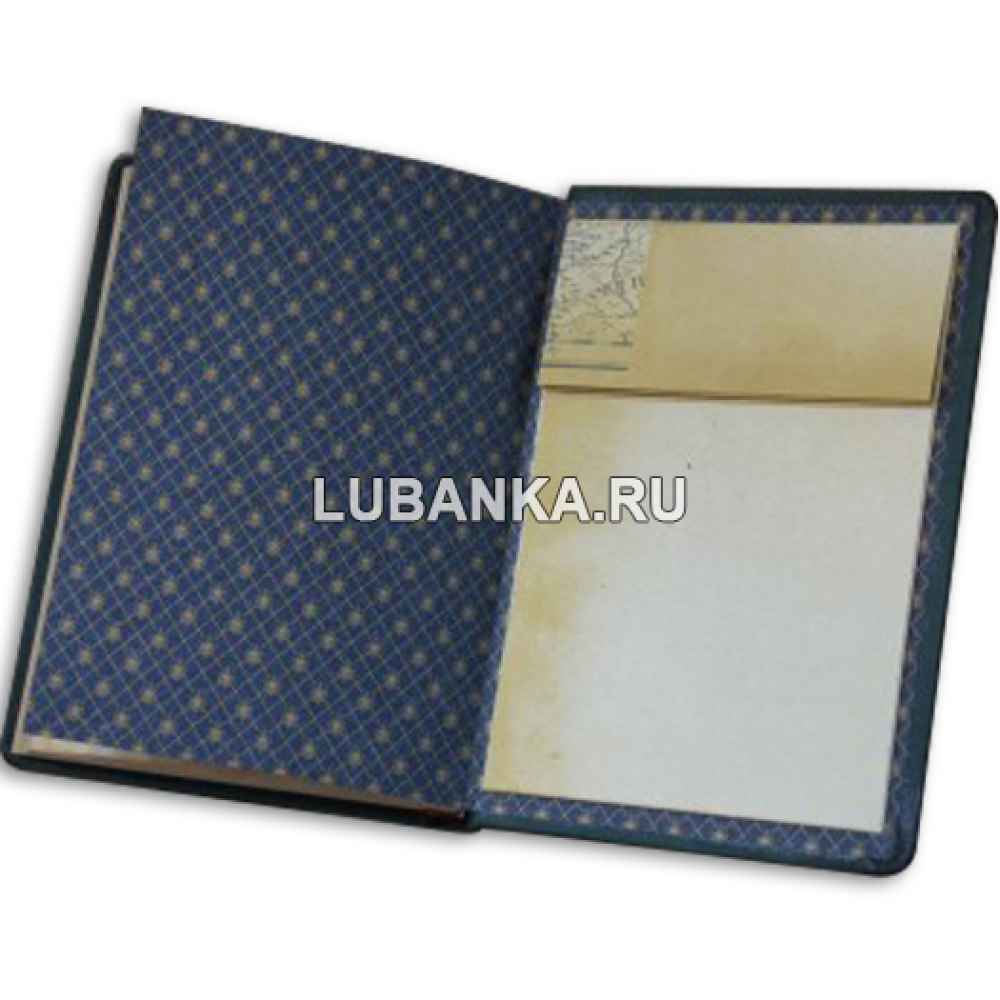 Ежедневник подарочный «Главная книга для ведения записей личного характера и толка»