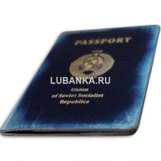 Обложка для загран паспорта в стиле «Советской эпохи»