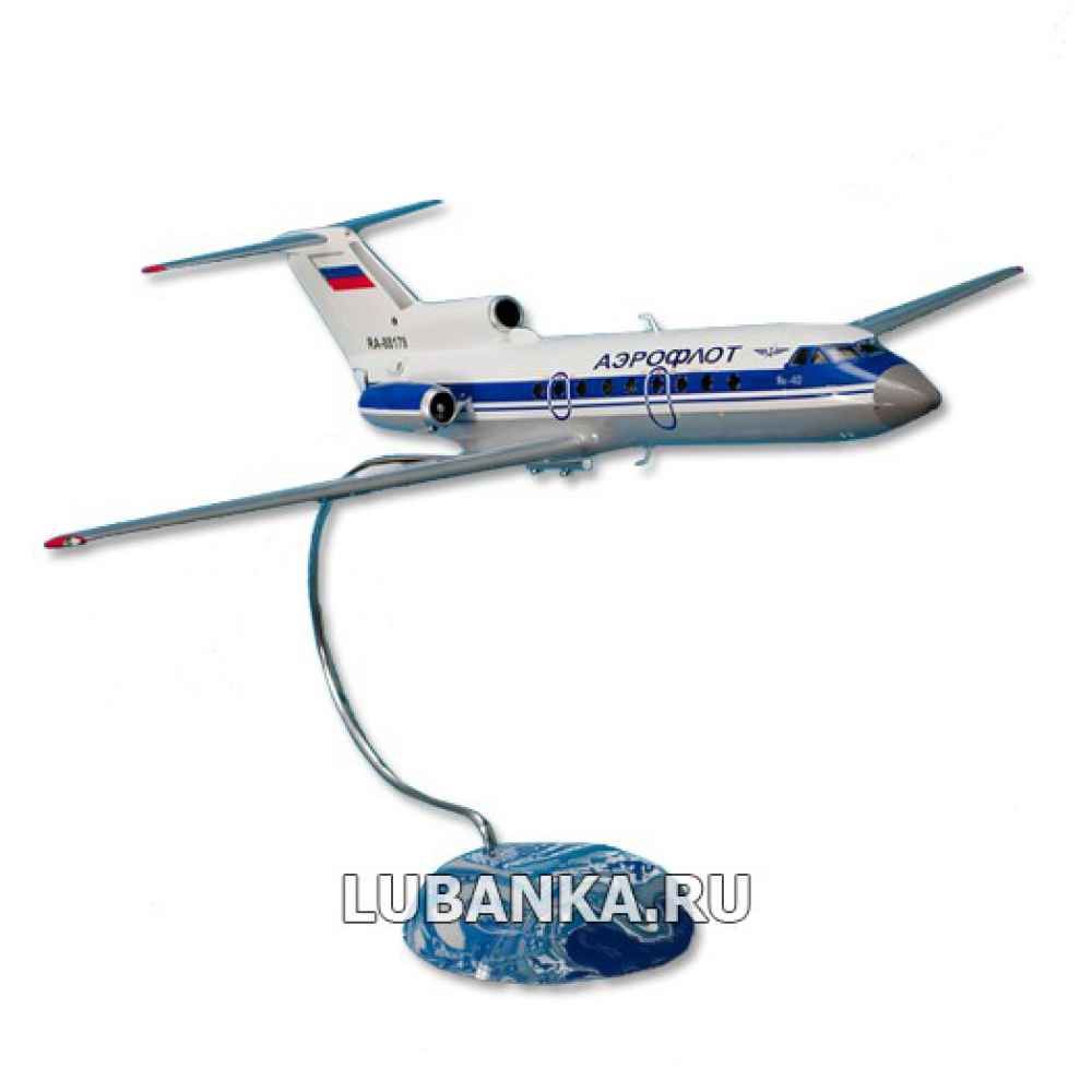 Модель самолёта «Як-40к»